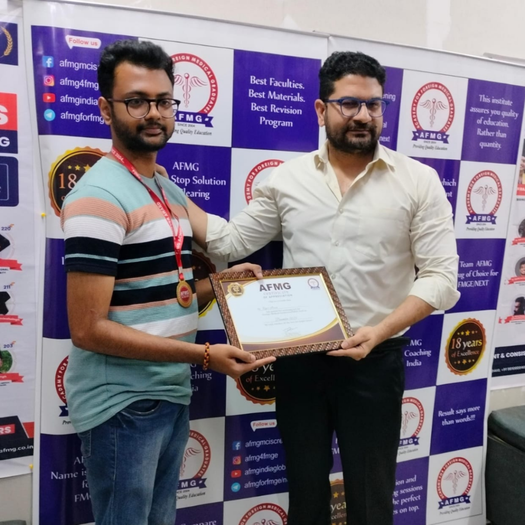 dr aman setiya fmge medicine faculty.png